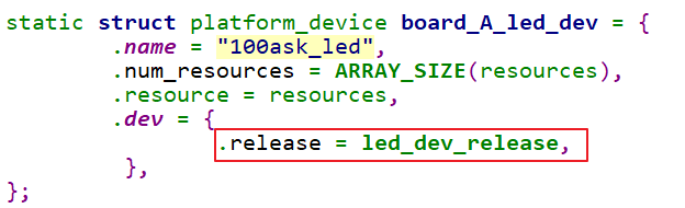 https://weidongshan.readthedocs.io/zh_CN/latest/_images/EmbeddedLinuxApplicationDevelopmentCompleteManualSecondEditionChapterFive_094.png
