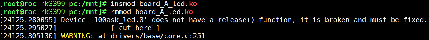 https://weidongshan.readthedocs.io/zh_CN/latest/_images/EmbeddedLinuxApplicationDevelopmentCompleteManualSecondEditionChapterFive_095.png