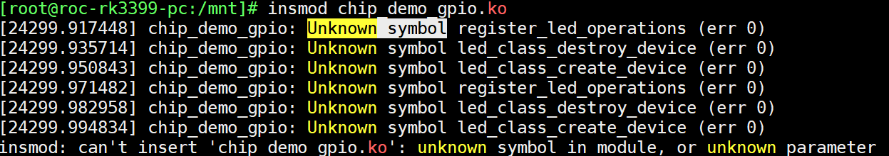 https://weidongshan.readthedocs.io/zh_CN/latest/_images/EmbeddedLinuxApplicationDevelopmentCompleteManualSecondEditionChapterFive_096.png