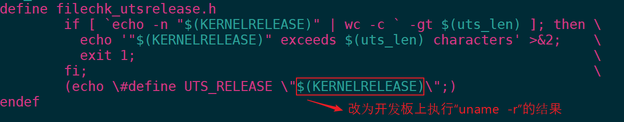 https://weidongshan.readthedocs.io/zh_CN/latest/_images/EmbeddedLinuxApplicationDevelopmentCompleteManualSecondEditionChapterFive_150.png