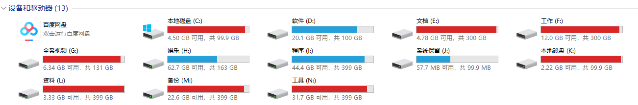 https://weidongshan.readthedocs.io/zh_CN/latest/_images/EmbeddedLinuxApplicationDevelopmentCompleteManualSecondEditionChapterTwo_004.png