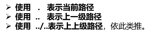 https://weidongshan.readthedocs.io/zh_CN/latest/_images/EmbeddedLinuxApplicationDevelopmentCompleteManualSecondEditionChapterTwo_014.png
