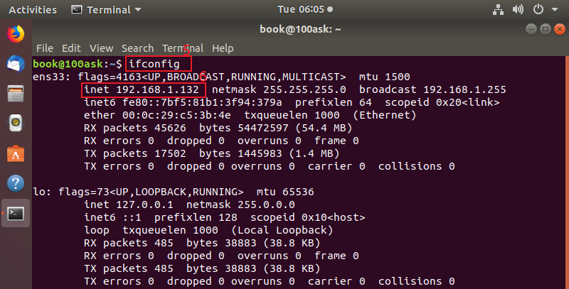 https://weidongshan.readthedocs.io/zh_CN/latest/_images/EmbeddedLinuxApplicationDevelopmentCompleteManualSecondEditionChapterTwo_030.png