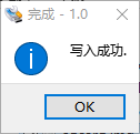 https://weidongshan.readthedocs.io/zh_CN/latest/_images/EmbeddedLinuxApplicationDevelopmentCompleteManualSecondEditionThirdChapter_016.png