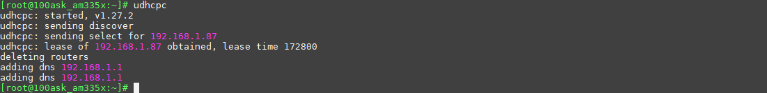 https://weidongshan.readthedocs.io/zh_CN/latest/_images/EmbeddedLinuxApplicationDevelopmentCompleteManualSecondEditionThirdChapter_020.png