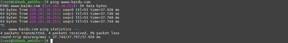 https://weidongshan.readthedocs.io/zh_CN/latest/_images/EmbeddedLinuxApplicationDevelopmentCompleteManualSecondEditionThirdChapter_021.png