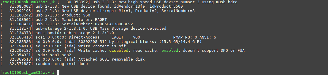 https://weidongshan.readthedocs.io/zh_CN/latest/_images/EmbeddedLinuxApplicationDevelopmentCompleteManualSecondEditionThirdChapter_023.png