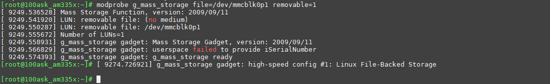 https://weidongshan.readthedocs.io/zh_CN/latest/_images/EmbeddedLinuxApplicationDevelopmentCompleteManualSecondEditionThirdChapter_026.png