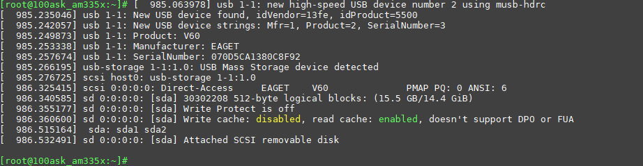 https://weidongshan.readthedocs.io/zh_CN/latest/_images/EmbeddedLinuxApplicationDevelopmentCompleteManualSecondEditionThirdChapter_028.png