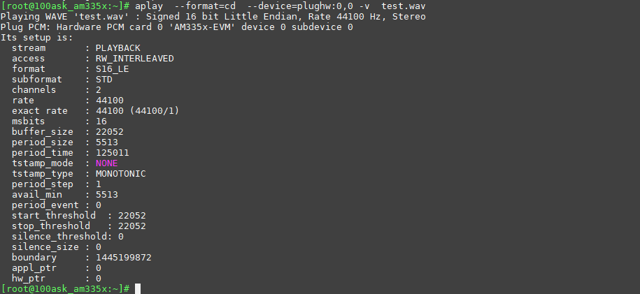 https://weidongshan.readthedocs.io/zh_CN/latest/_images/EmbeddedLinuxApplicationDevelopmentCompleteManualSecondEditionThirdChapter_030.png
