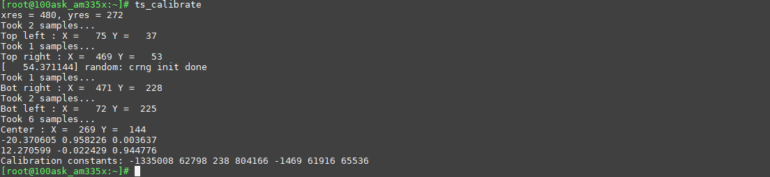 https://weidongshan.readthedocs.io/zh_CN/latest/_images/EmbeddedLinuxApplicationDevelopmentCompleteManualSecondEditionThirdChapter_033.png
