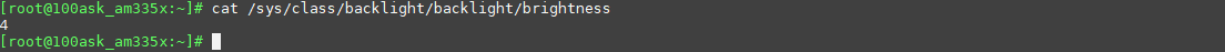 https://weidongshan.readthedocs.io/zh_CN/latest/_images/EmbeddedLinuxApplicationDevelopmentCompleteManualSecondEditionThirdChapter_035.png