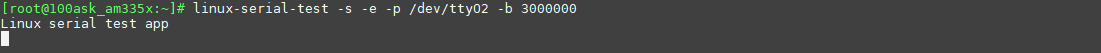 https://weidongshan.readthedocs.io/zh_CN/latest/_images/EmbeddedLinuxApplicationDevelopmentCompleteManualSecondEditionThirdChapter_045.png