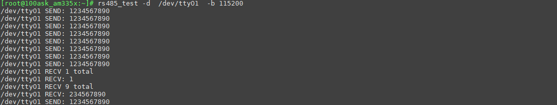 https://weidongshan.readthedocs.io/zh_CN/latest/_images/EmbeddedLinuxApplicationDevelopmentCompleteManualSecondEditionThirdChapter_047.png