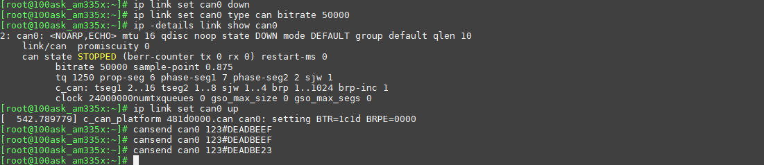https://weidongshan.readthedocs.io/zh_CN/latest/_images/EmbeddedLinuxApplicationDevelopmentCompleteManualSecondEditionThirdChapter_049.png