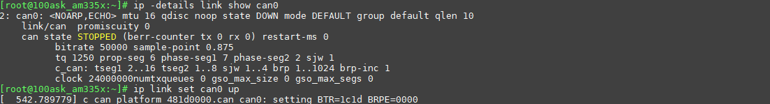 https://weidongshan.readthedocs.io/zh_CN/latest/_images/EmbeddedLinuxApplicationDevelopmentCompleteManualSecondEditionThirdChapter_050.png