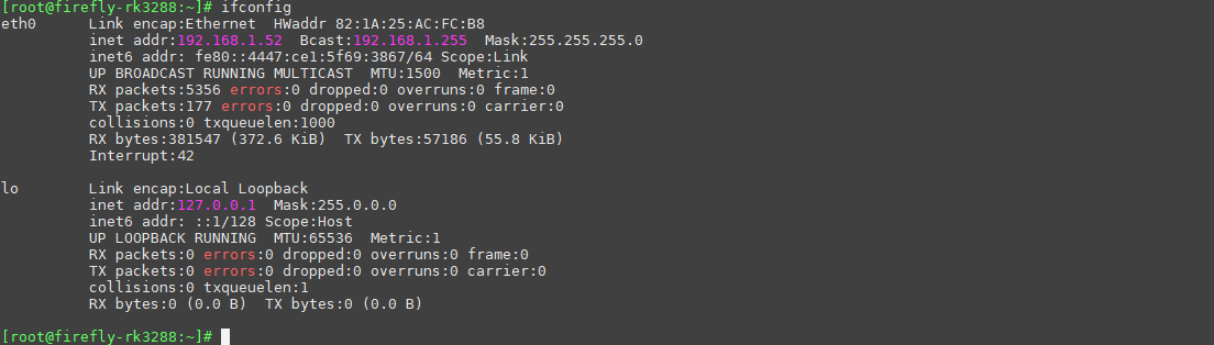https://weidongshan.readthedocs.io/zh_CN/latest/_images/EmbeddedLinuxApplicationDevelopmentCompleteManualSecondEditionThirdChapter_055.png