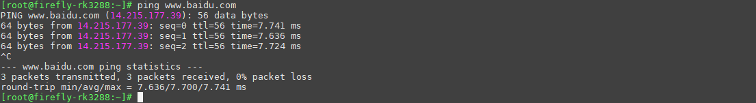 https://weidongshan.readthedocs.io/zh_CN/latest/_images/EmbeddedLinuxApplicationDevelopmentCompleteManualSecondEditionThirdChapter_056.png