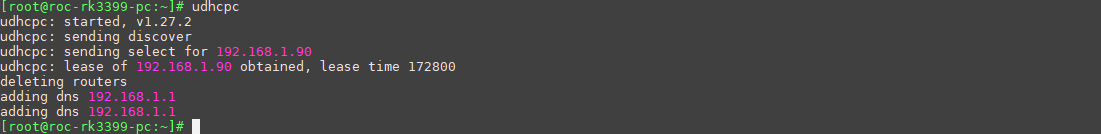 https://weidongshan.readthedocs.io/zh_CN/latest/_images/EmbeddedLinuxApplicationDevelopmentCompleteManualSecondEditionThirdChapter_085.png
