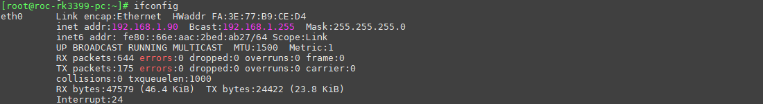 https://weidongshan.readthedocs.io/zh_CN/latest/_images/EmbeddedLinuxApplicationDevelopmentCompleteManualSecondEditionThirdChapter_086.png