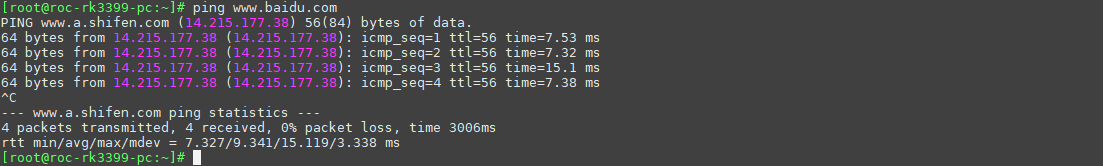 https://weidongshan.readthedocs.io/zh_CN/latest/_images/EmbeddedLinuxApplicationDevelopmentCompleteManualSecondEditionThirdChapter_087.png