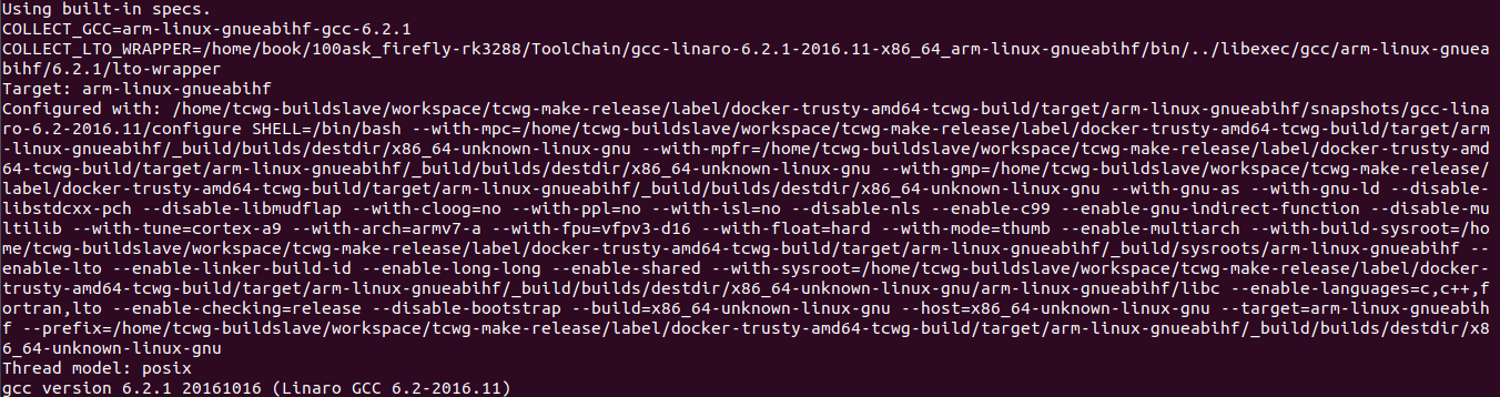 https://weidongshan.readthedocs.io/zh_CN/latest/_images/EmbeddedLinuxApplicationDevelopmentCompleteManualSecondEditionThirdChapter_109.png