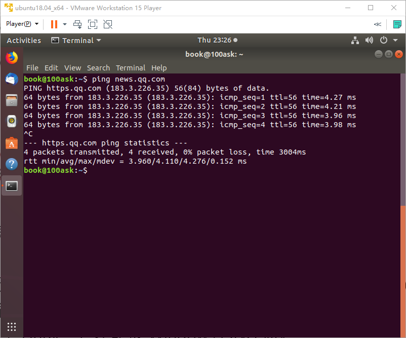 https://weidongshan.readthedocs.io/zh_CN/latest/_images/VMwareAndUbuntuNetworkSetupGuide_008.png