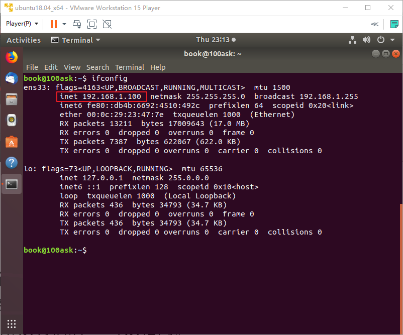 https://weidongshan.readthedocs.io/zh_CN/latest/_images/VMwareAndUbuntuNetworkSetupGuide_024.png
