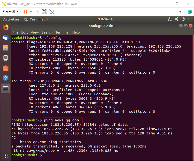 https://weidongshan.readthedocs.io/zh_CN/latest/_images/VMwareAndUbuntuNetworkSetupGuide_030.png