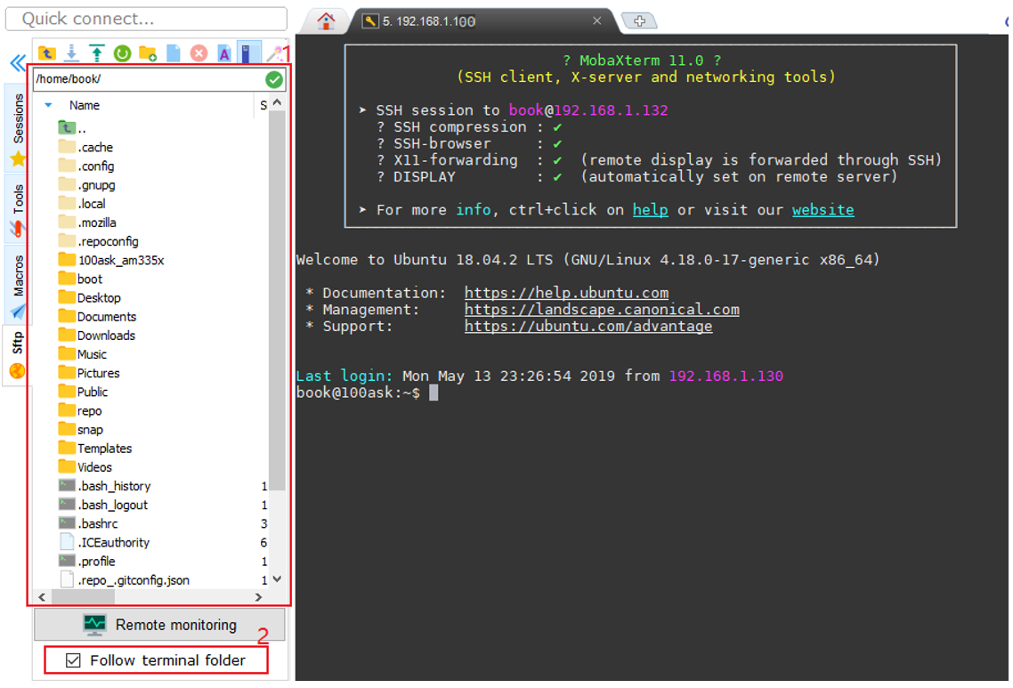 https://weidongshan.readthedocs.io/zh_CN/latest/_images/VMwareAndUbuntuNetworkSetupGuide_034.png
